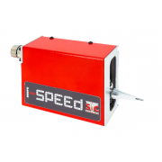 Интегрируемый ударно-точечный маркиратор SIC Marking i-speed