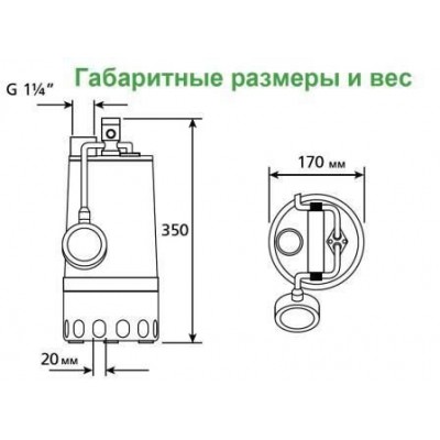 Погружной фекальный насос Zenit DG-Steel 55/2M Погружной фекальный насос Zenit DG-Steel 55/2M