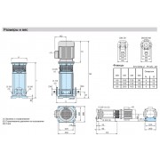 Вертикальный многоступенчатый насосный агрегат Calpeda MXV 65-3202