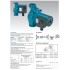 Циркуляционный насос с мокрым ротором Calpeda NC3 25-40/180 V.230/50 Циркуляционный насос с мокрым ротором Calpeda NC3 25-40/180 V.230/50