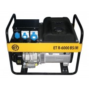 Бензиновая электростанция 7 кВА/1 фаза - R-7001 BS/M