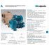 Насос - A50-125AE XYHY2VY Насос - A50-125AE XYHY2VY