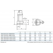 Погружной дренажный насос Zenit DRE 100/2/G50V AOCM-E