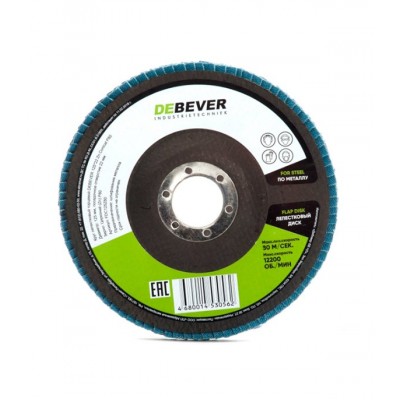 Круг лепестковый тарельчатый DEBEVER_FDC125Z60 Круг лепестковый тарельчатый DEBEVER_FDC125Z60